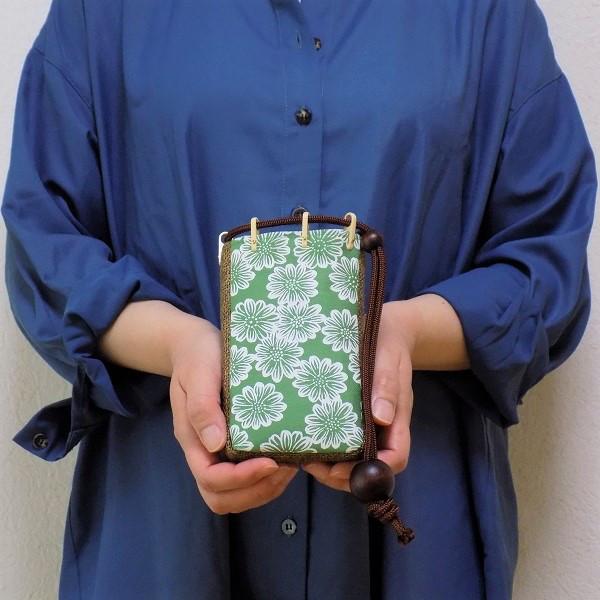 金彩工芸　花尽し　胡粉仕上げ　帆布グリーン色地製　「スマホケース＆小物入れ」